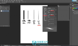 日笔视频,探索汉字背后的文化奥秘