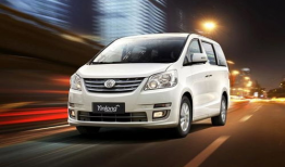 说好的ff91直播呢,一场说好的直播盛宴即将开启！”