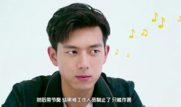 吃瓜爆料黄渤李现,娱乐圈幕后真相大揭秘