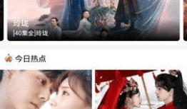 999视频在线观看,畅享海量精彩内容，轻松开启视听盛宴