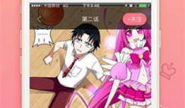 手机怎么下载动漫,动漫盛宴随心享